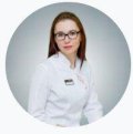 Сухотина Инна Сергеевна