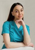 Джигкаева Дзерасса Валерьевна