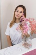 Сапожникова Анастасия