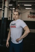 Якимов Сергей