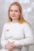 Кардакова Ирина Олеговна