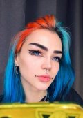 Рыбакова Алина