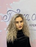 Коваль Антонина