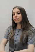 Фролова Алина Дмитриевна
