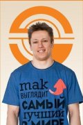 Касьянов Андрей Романович