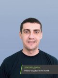 Звягин Денис Александрович