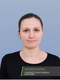 Булахова Мария Алексеевна