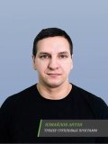 Измайлов Антон Андреевич