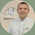 Гладышев Александр Александрович