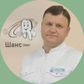 Юдичев Станислав Валентинович