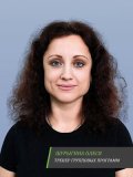 Шурыгина Олеся Алексеевна