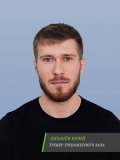 Лихачев Юрий Игоревич