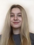 Юсина Мария Константиновна