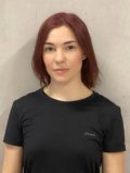Пятницына Елена Евгеньевна