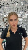 Зубрилова Светлана