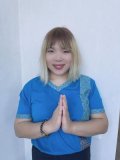 Кимуенваи Айко