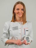 Тимофеева (Назарова) Наталья Сергеевна