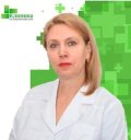 Травина Ирина Анатольевна