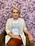 Ерёмкина Наталья Борисовна