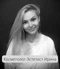 Хромова Ирина Сергеевна