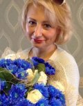 Стешенко Валентина Анатольевна