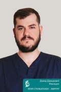 Пхаладзе Давид Давидович