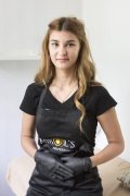 Бородавкина Евгения