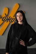 Наконечная Карина