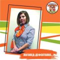 Ворожбет Анна Николаевна