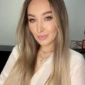 Шамина Юлия