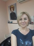 Москалюк Татьяна