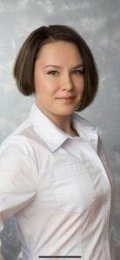 Ушакова Полина Павловна