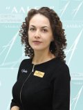 Вяткина Оксана Алексеевна