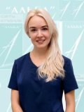Семакова Анна Александровна