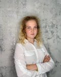 Зелихина Александра
