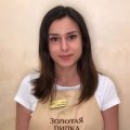 Масликова Надежда