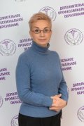 Строкова Людмила Александровна