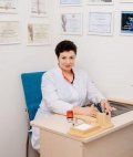 Федорчук Нина Евгеньевна