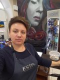 Иванова Елена