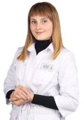 Ильина Екатерина Олеговна