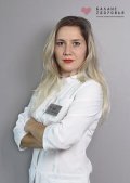 Захарова Елена Александровна