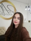 Сайфулина Алина Альбертовна