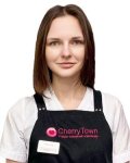 Кузнецова Ксения
