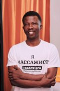 Нванери Промисе Уроэгбулам