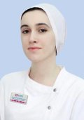 Кучмезова Азиза Шамилевна