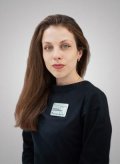 Самоцветова Анастасия Олеговна