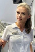 Репина Светлана Игоревна