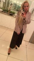 Васильева Анастасия