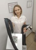 Зинькевич Алёна