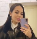 Смирнова Елена